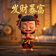 cs真人扮演女战士的电影